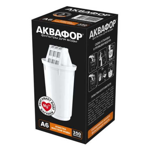 Картридж Аквафор А6