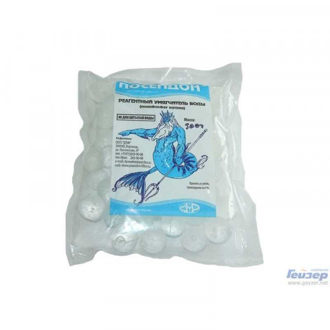 Полифосфат натрия  0,5 кг, упак